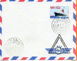 Maroc;FDC 1966 , TP N°512  " Transports " Morocco;Marruecos - Marocco (1956-...)