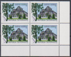 1990 , Mi 2011 ** (1) - 4 Er Block Postfrisch - Wiedereröffnung Palmenhaus Schönbrunn - Ungebraucht