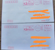 China Cover,2013 Chinese New Year Table Tennis Open Postage Machine Stamp,2 Covers - Enveloppes