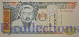 MONGOLIA 10000 TUGRIK 1995 PICK 61 UNC - Mongolia