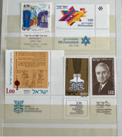 Israel MNH. Lot 5 Stamps With Tabs - Nuevos (con Tab)