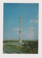 RUSSIA - Moscow Unused Postcard - Russie