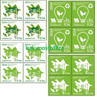 Azerbaijan Stamps 2024 Year Of Solidarity For A Green World 16 Stamps / 4 Of Each Type - Azerbaijan