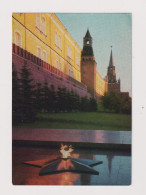 RUSSIA - Moscow Unused Postcard - Russia