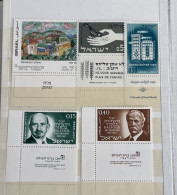 Israel MNH. Lot 5 Stamps With Tabs - Nuevos (con Tab)