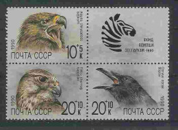 Russia 1990 Birds Y.T. 5742/5744 ** - Unused Stamps