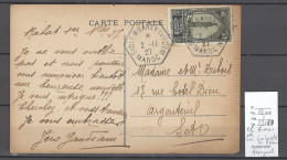 Maroc - CP - Cachet  De SIDI EMBAREK DU RDOM - 1927 - Hexagonal - Briefe U. Dokumente
