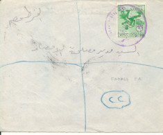 Sudan Registered Air Mail Cover Fadasi 26-1-1961 Single Franked - Soudan (1954-...)