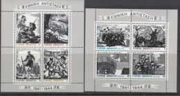GRIECHENLAND Block 2+3, Postfrisch **, Nationaler Widerstand 1941-1944, 1982 - Blokken & Velletjes