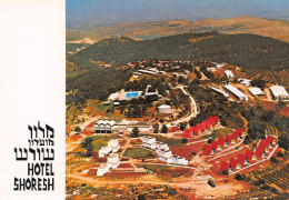 Israël - Shoresh Hotel - Mobile Post Harei JEHUDA - Even-Yéhouda - Israel