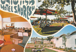 Israël - Shoresh Hotel - Mobile Post Harei JEHUDA - Bar, Piscine, Swimming-Pool - Even-Yéhouda - Israël