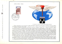 DOCUMENT FDC 1967 CONGTR - 1960-1969