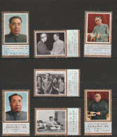 China 1977 Mort De Chou En Lai 2054-57, 4 Val. *+N°2089/91 * - Neufs