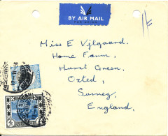 Sudan Cover Sent Air Mail To England 17-6-1956 Archive Holes At The Top Of The Cover - Sudan (1954-...)