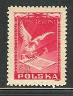 POLAND 1945 MICHEL 406 MNH - Unused Stamps