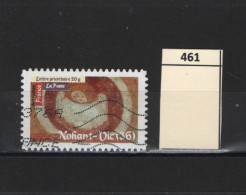 PRIX F. Obl 461 YT 4932 MIC Fresque De L'église  Art Roman 59 - Used Stamps