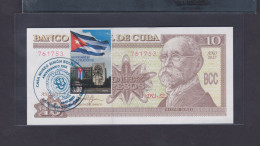 CUBA 10 PESOS 2017 UNC CANCELADO CONMEMORATIVO POR EL 60 ANIVERSARIO DE LA CREACIÓN DEL MININT - Cuba