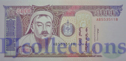 MONGOLIA 5000 TUGRIK 1994 PICK 60 UNC - Mongolia