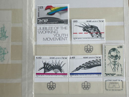 Israel MNH. Lot 5 Stamps With Tabs - Ongebruikt (met Tabs)