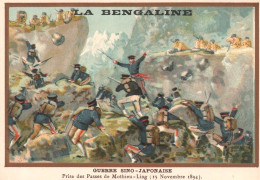 BENGALINE -La Véritable Teinture Poudre E GILBERT -Guerre Sino-japonaise Prise Des Passes De Mothieu Ling 1894 - Advertising