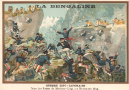 BENGALINE -La Véritable Teinture Poudre E GILBERT -Guerre Sino-japonaise Prise Des Passes De Mothieu Ling 1894 - Publicité