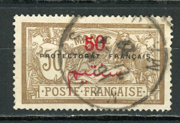 MAROC: MERSON N° Yvert 50 Obli. - Used Stamps