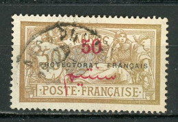 MAROC: MERSON N° Yvert 50 Obli. - Used Stamps