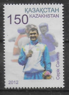 KAZAKHSTAN   N° 670  * *   Jo 2012  Boxe - Boksen