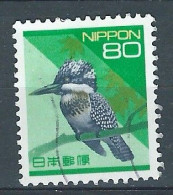 JAPON-obl - 1994 - YT N°191 - Martin Pecheur - Used Stamps