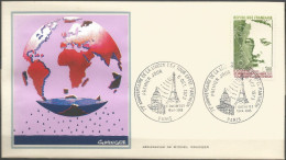 FRANCE  FDC N° 1770 - 1970-1979