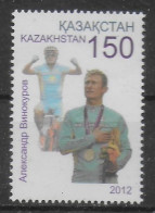 KAZAKHSTAN   N° 672  * *   Jo 2012  Cyclisme - Cyclisme