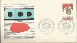 FRANCE  FDC N° 1771 - 1970-1979