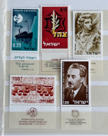 Israel MNH. Lot 5 Stamps With Tabs - Neufs (avec Tabs)