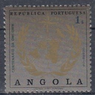 ANGOLA 584,unused - Unclassified