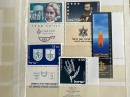 Israel MNH. Lot 5 Stamps With Tabs - Nuevos (con Tab)