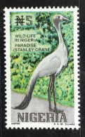 NIGERIA 1993 Stanley Crane 1v Birds MNH - Other & Unclassified