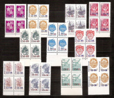 UZBEKISTAN 1993●Definitives●●Freimarken●Overprints On USSR●●Aufdrücke Auf UdSSR /Mi17-26+18B 4xx MNH - Ouzbékistan