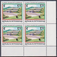 1995 , Mi 2171 ** (3) - 4 Er Block Postfrisch - 25 Jahre Universität Klagenfurt - Unused Stamps