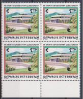 1995 , Mi 2171 ** (7) - 4 Er Block Postfrisch - 25 Jahre Universität Klagenfurt - Unused Stamps