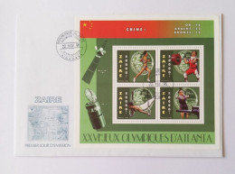 FDC Atlanta 1996 Avec Feuillet Zaïre 1475 / 1478 - Sommer 1996: Atlanta