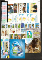 Uzbekistan●2006 Year Complete●110St+9S/S● MNH - Sammlungen (ohne Album)