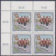 1996 , Mi 2192 ** (1) - 4 Er Block Postfrisch - Volksbrauchtum Und Volkskundliche Kostbarkeiten - Unused Stamps