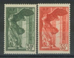 FRANCE - 1937, FOR THE NATIONAL MUSEUM, VICTORY OF SAMOTHRACE STAMPS COMPLETE SET OF 2, UMM (**). - Neufs