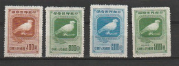 Chine Serie De 4 Colombes De La Paix Neuf* - Unused Stamps