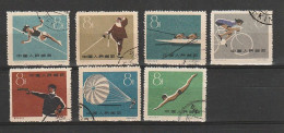 CHINE -  (1959) Jeux Sportifs Oblitérés - Used Stamps