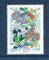 France - Yt N° 5164 ** - Neuf Sans Charnière - 2017 - Unused Stamps