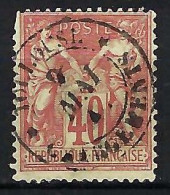 FRANCE Ca.1887: Le Y&T 94 Obl. "Toulon-s-Mer Chargements" - 1876-1898 Sage (Type II)