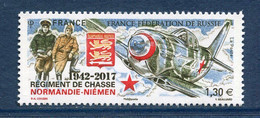 France - Yt N° 5167 ** - Neuf Sans Charnière - 2017 - Unused Stamps