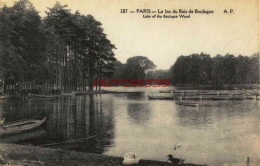 CPA PARIS - LE LAC DU BOIS DE BOULOGNE - Autres & Non Classés