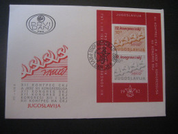 Jugoslawien 1982- FDC Beleg Bundeskongress Der Kommunisten Jugoslawiens, MiNr. 1932-33 Block 21 - Briefe U. Dokumente
